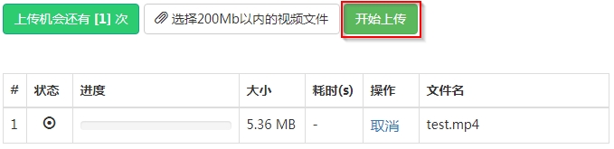 2017-06-24 21_48_23-2017年全国大学生物联网设计竞赛.jpg