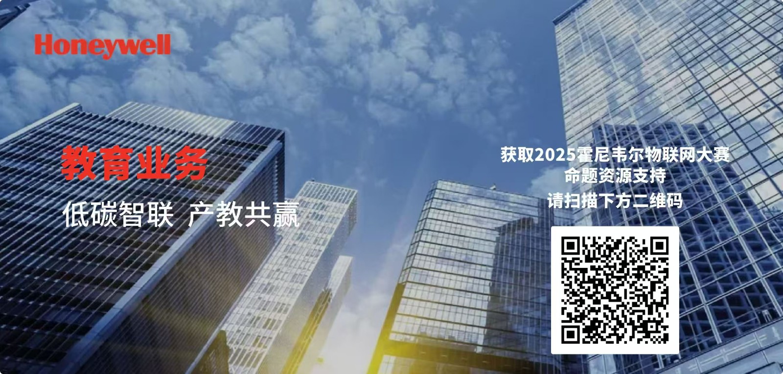 微信图片_20250604223808.jpg